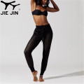 Jiejin New Llevado Pantalones de sudor Sports Sports Lo suelto Pantalones de secado rápido MEDILLA DE DOBLE Capa VER A TRAVÉS